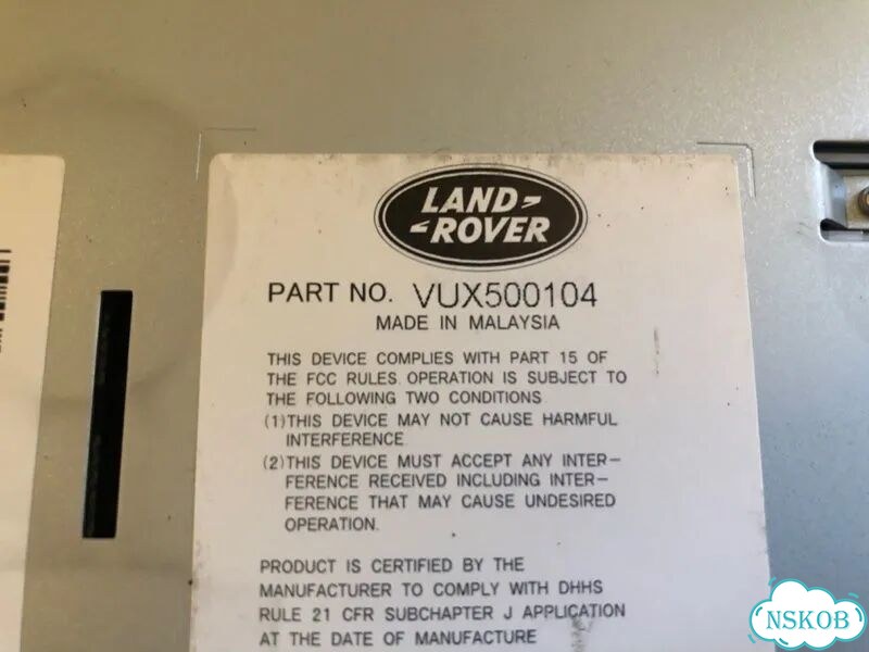 Блок управления Land Rover Range Rover L322 428PS фото 4