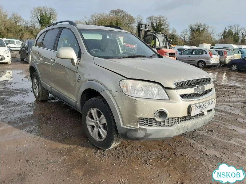 Замок ремня безопасности передний левый Chevrolet фото 3