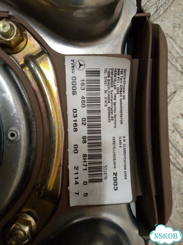 Подушка безопасности водителя Mercedes-Benz фото 4