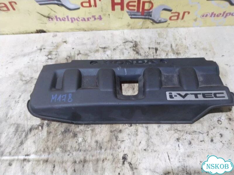 Крышка двигателя декоративная Honda Civic FK2 фото 1