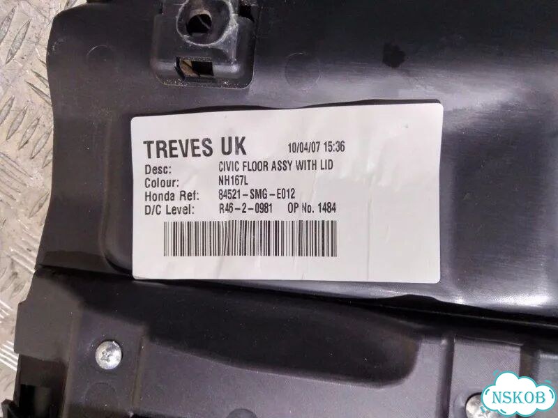 Пол багажника Honda Civic 5D R18A2 2007 фото 5