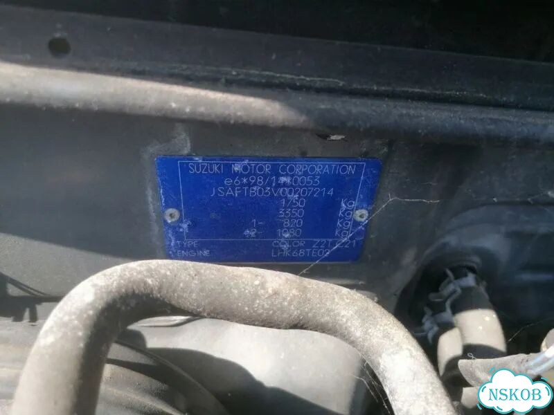 Накладка на порог правая Suzuki Grand Vitara TD44 фото 9