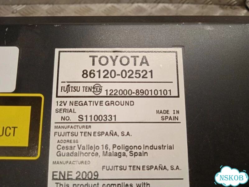 Магнитола Toyota Auris ZRE152 2ZR-FAE 2009 фото 10