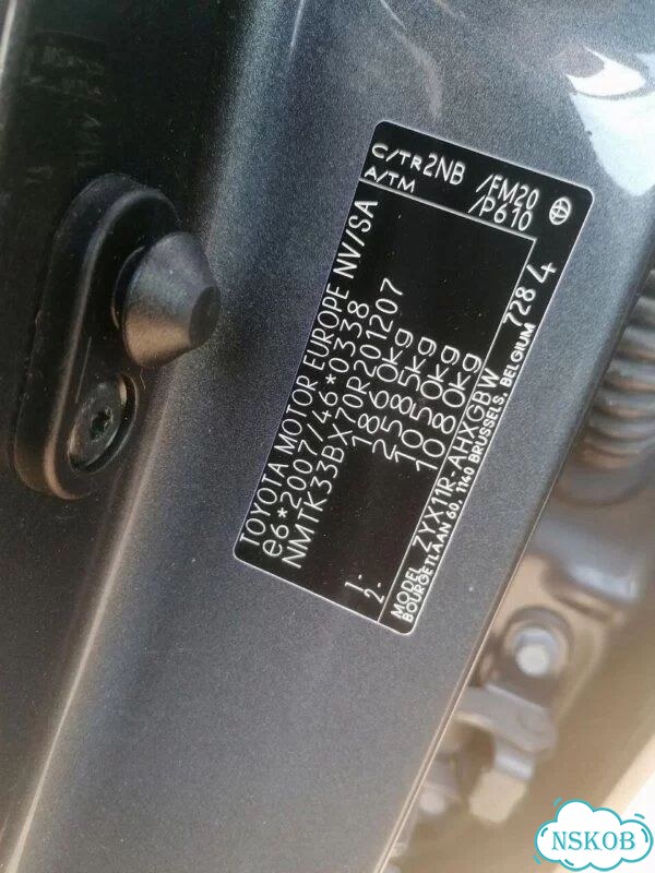 Тормозной диск задний Toyota C-HR ZYX11R-ahxgbw фото 9