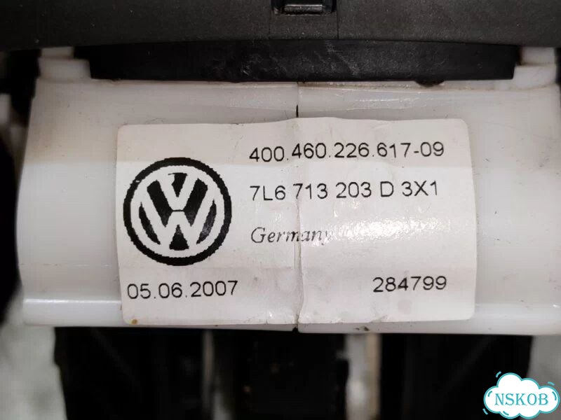 Кулиса АКПП Volkswagen touareg 7L6 BKS 2007 фото 7