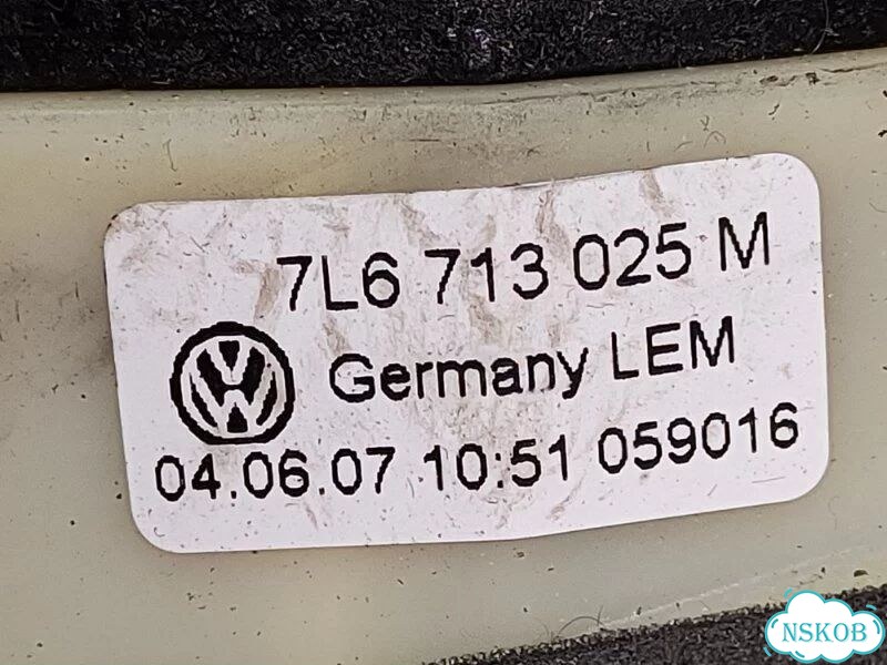 Кулиса АКПП Volkswagen touareg 7L6 BKS 2007 фото 8