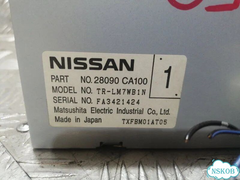 Дисплей мультимедиа Nissan Armada TA60 VK56DE 2004 фото 6