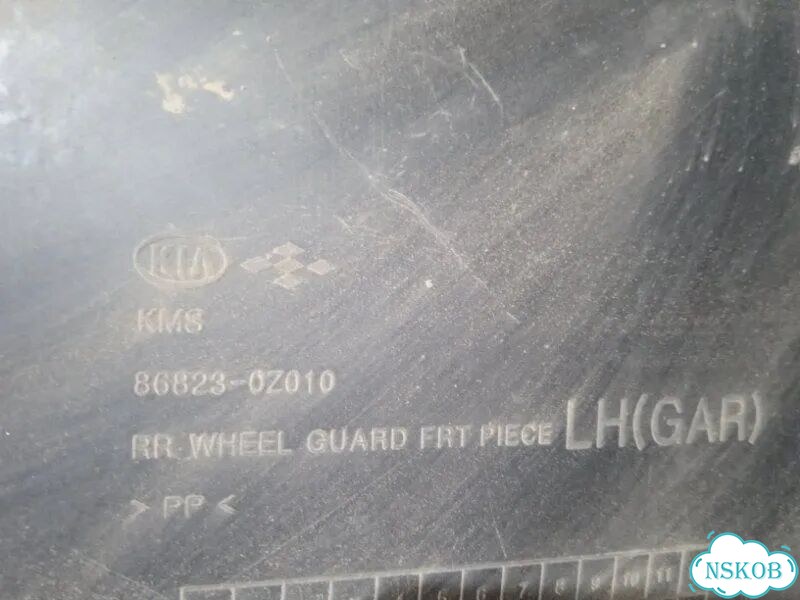 Подкрылок задний левый Kia Sportage JE D4EA 2010 фото 6