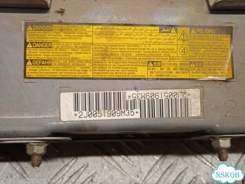 Подушка безопасности Toyota Auris ZRE152 2ZR-FAE фото 7