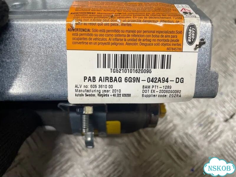 Подушка безопасности Land Rover Freelander L359 фото 5