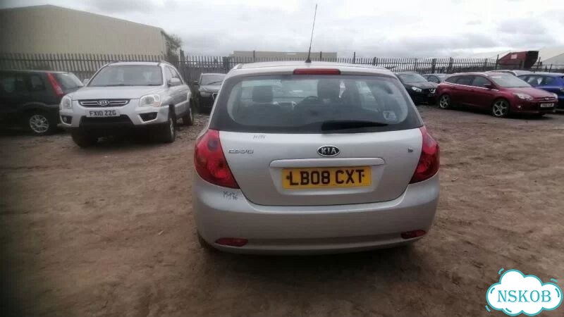 Трос лючка бака Kia Ceed ED G4FC 2008 фото 8