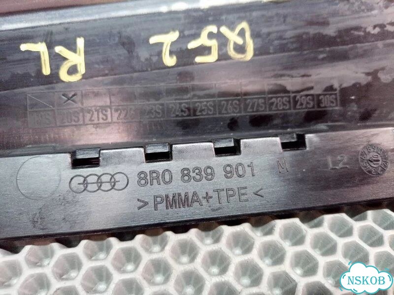 Накладка на стойку зад. левая Audi Q5 фото 9