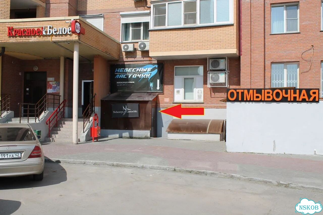 Свободного назначения, 157.3 м² фото 2