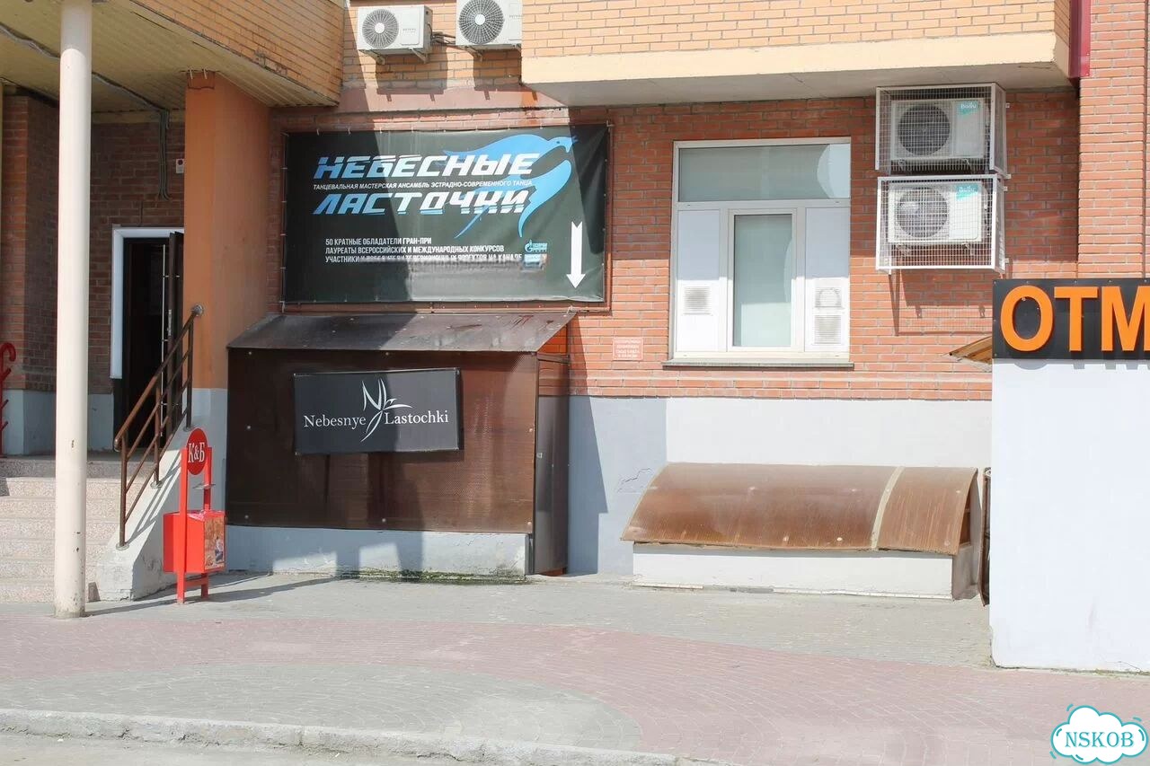Свободного назначения, 157.3 м² фото 3