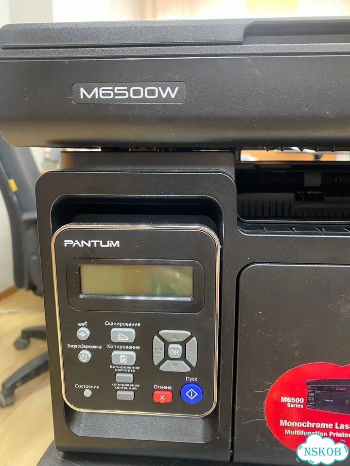 Принтер pantum m6500w фото 1