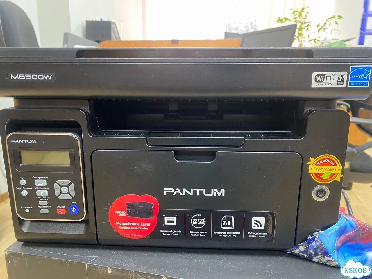 Принтер pantum m6500w фото 2