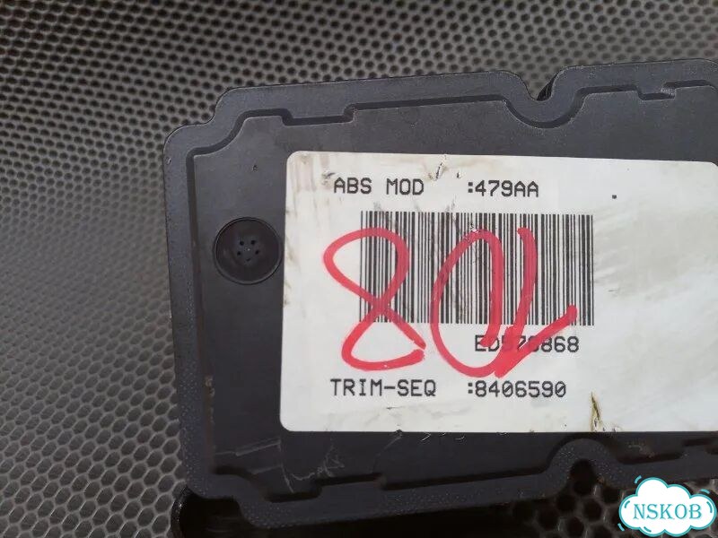 Блок ABS с ESP АКПП 4WD Jeep Compass 2006-2016 фото 10