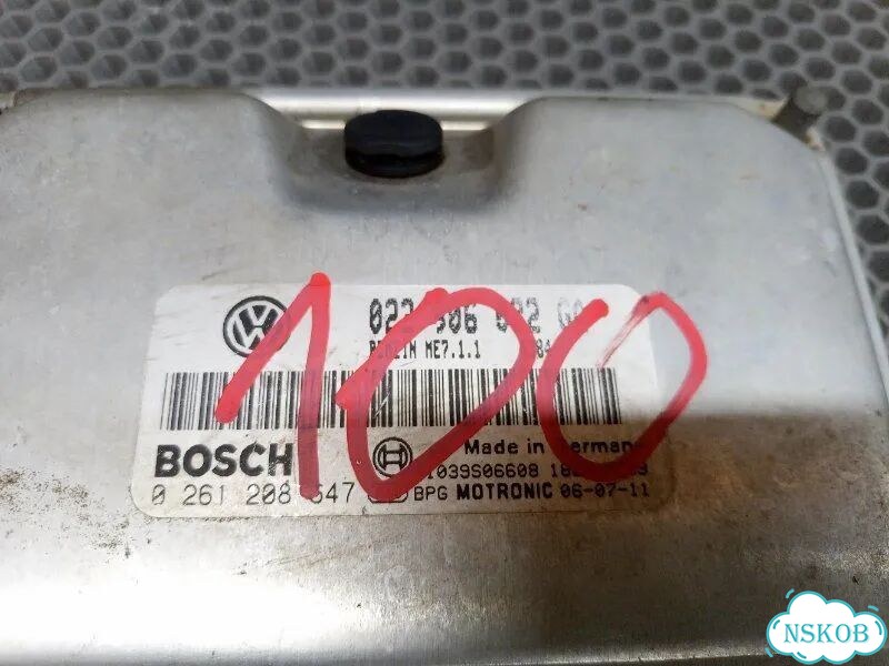 Блок упр. двс 022906032GA 3.2 BMV Touareg 02-10 фото 5