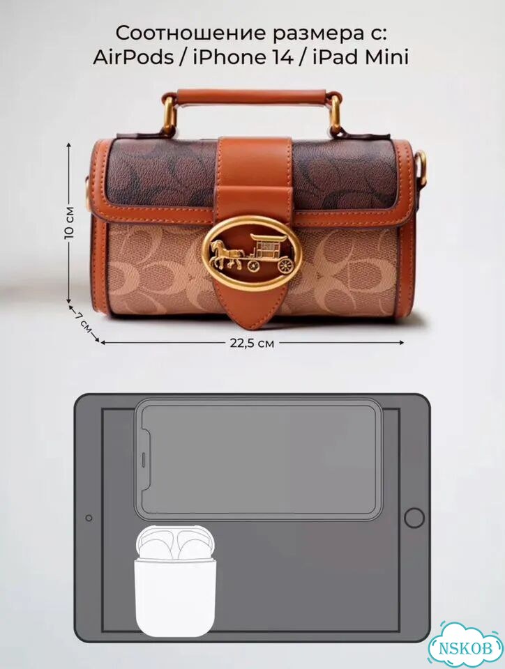 Сумка женская coach фото 4