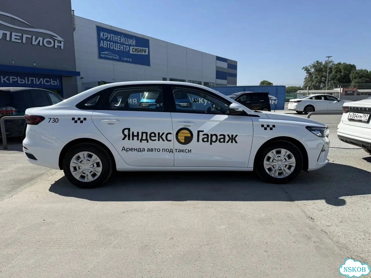 Аренда авто под такси без залога фото 4