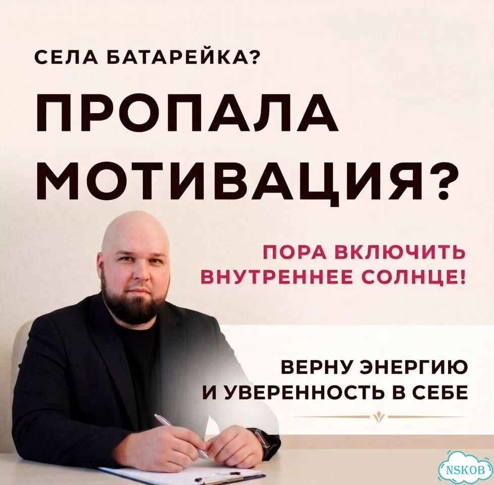 Психолог онлайн Гештальт Терапия Психотерапия фото 1