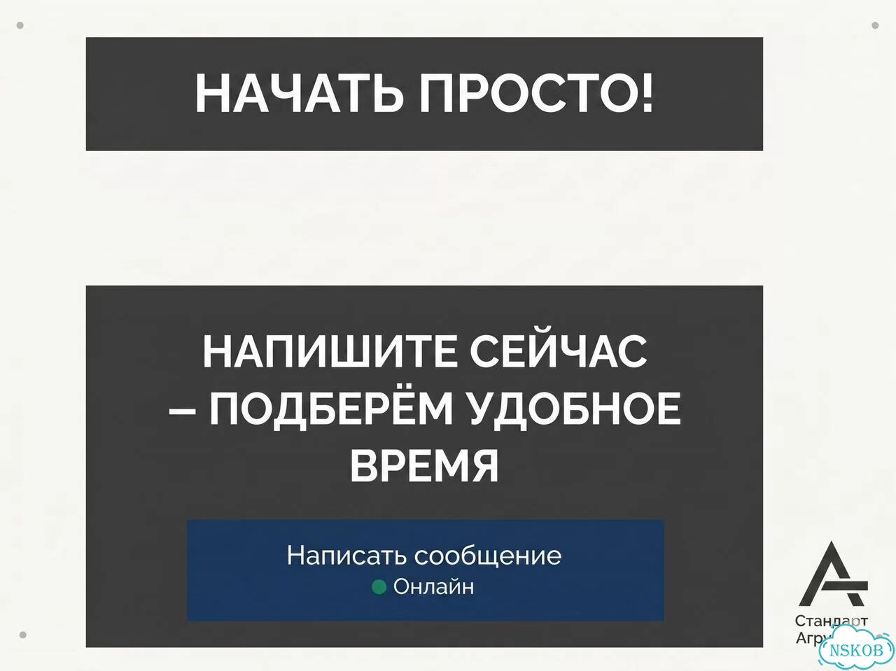 Психолог онлайн Гештальт Терапия Психотерапия фото 10