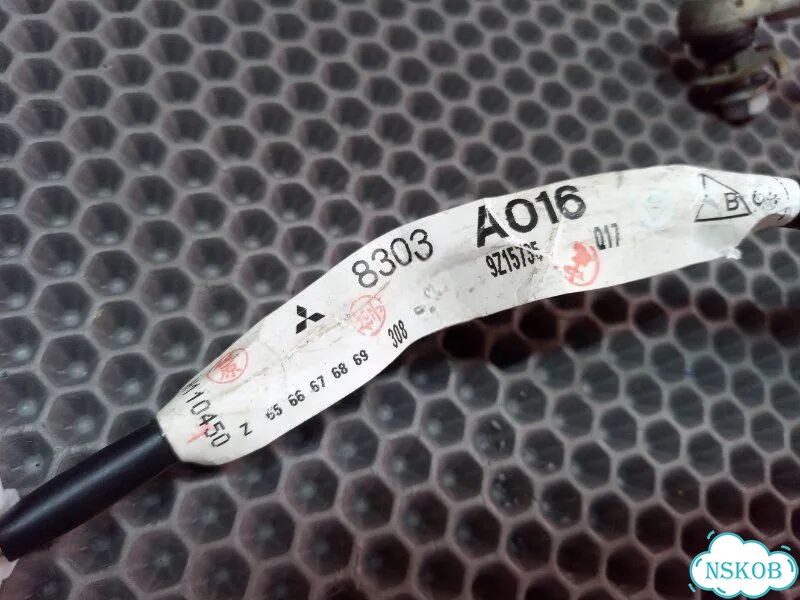 Датчик высоты дорожного просвета OutlanderXL 05—12 фото 6