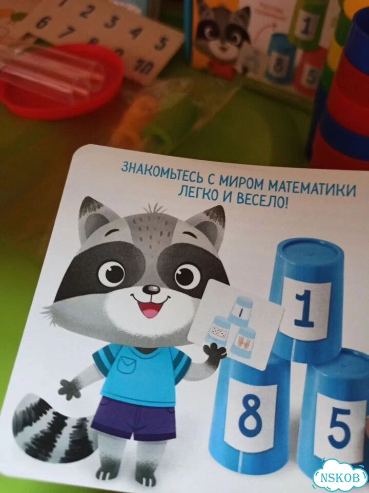 Игры на развитие мелкой моторики фото 7