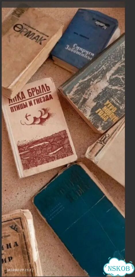 Советские книжки журналы фото 5