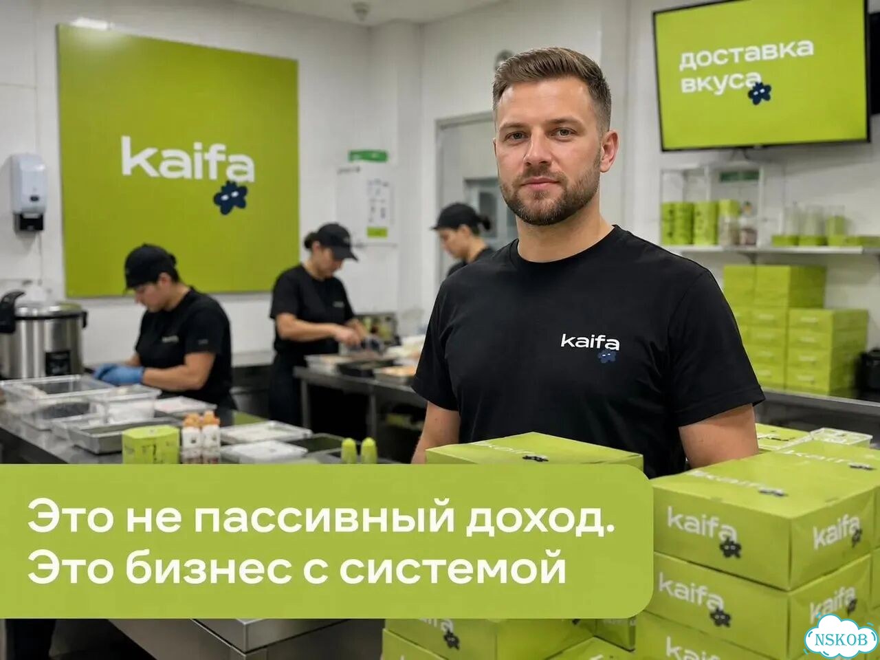 Отмостка вокруг дома и бетонные работы под ключ фото 9