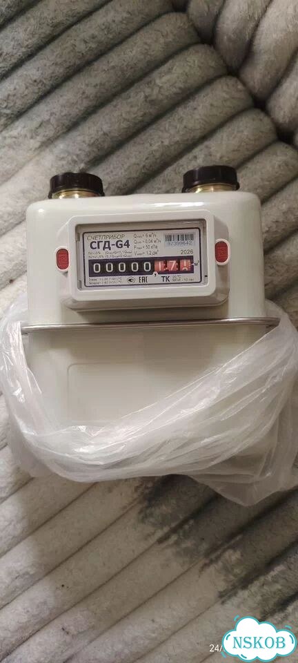 Газовый счетчик новый фото 1