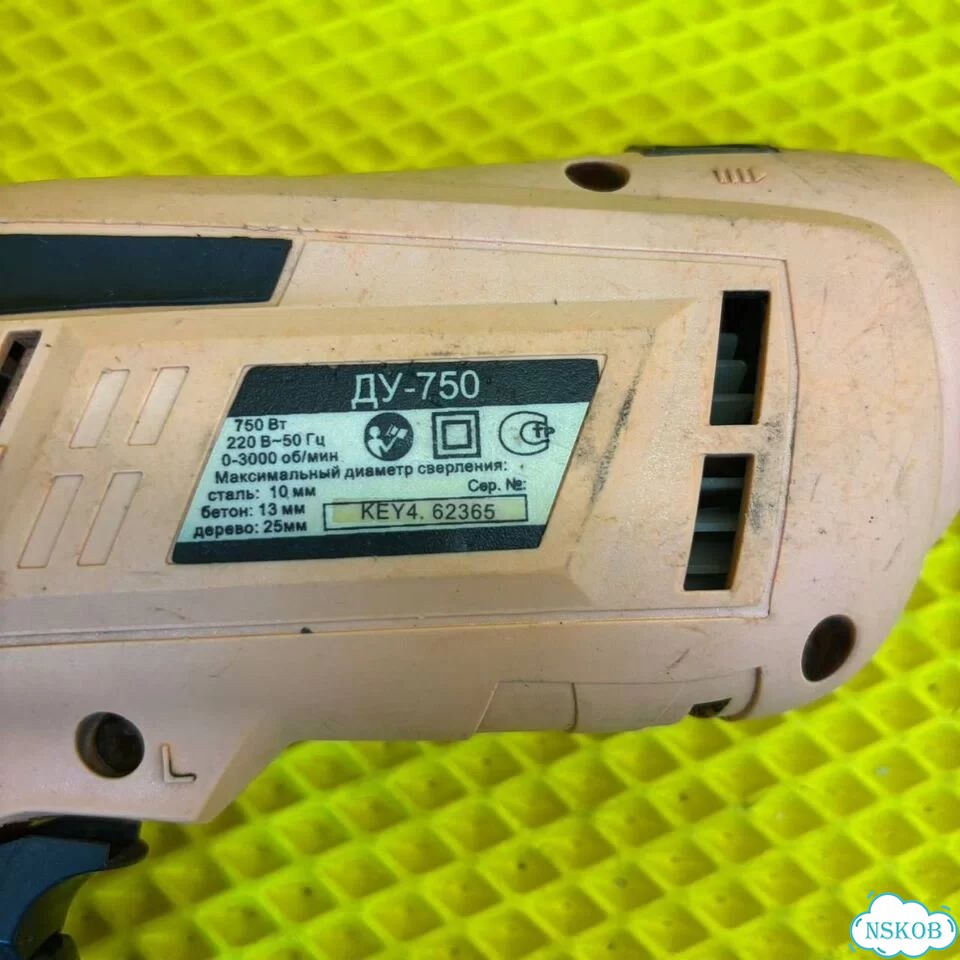 Дрель вихрь ду 750 фото 2