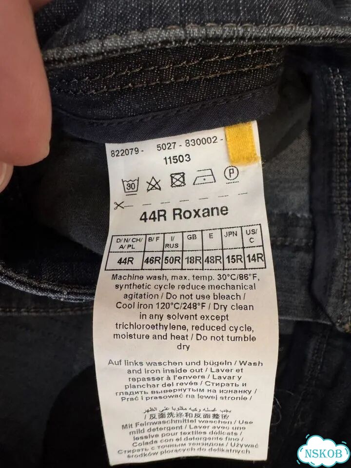 Джинсы женские gerry weber фото 5