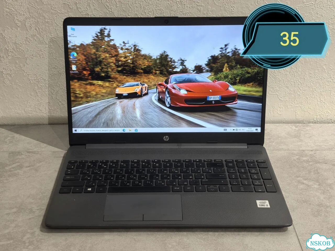 Мощный ноутбук HP с IPS матрицей фото 1