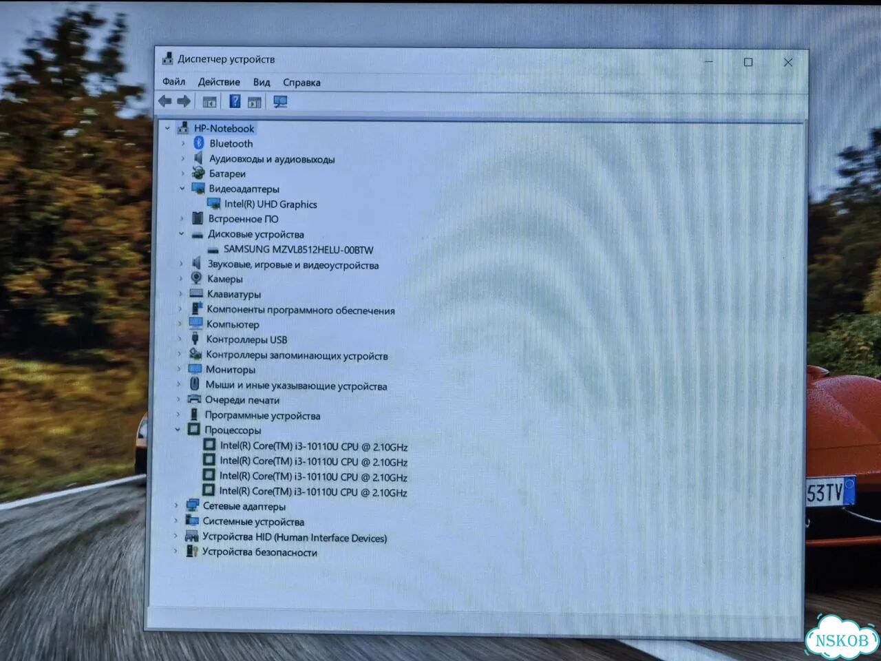 Мощный ноутбук HP с IPS матрицей фото 7
