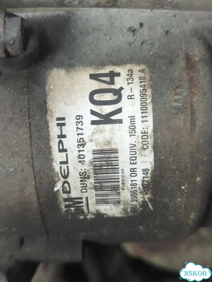 Двигатель Opel Zafira B A17DTR фото 11