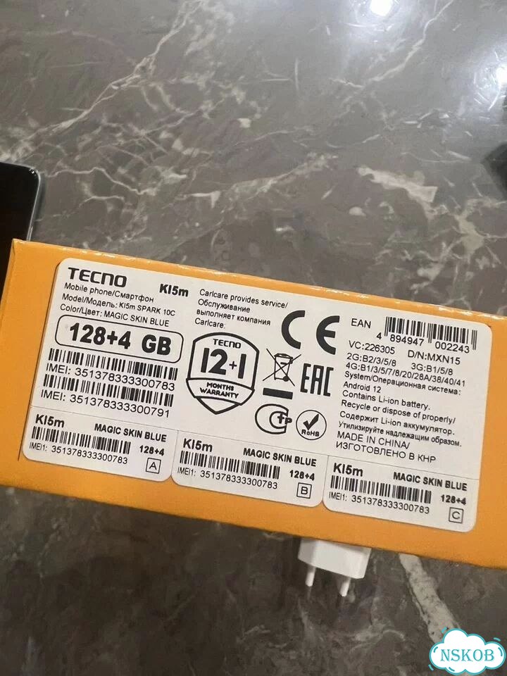 TECNO Spark 10c, 4/128 ГБ, 2 SIM фото 6