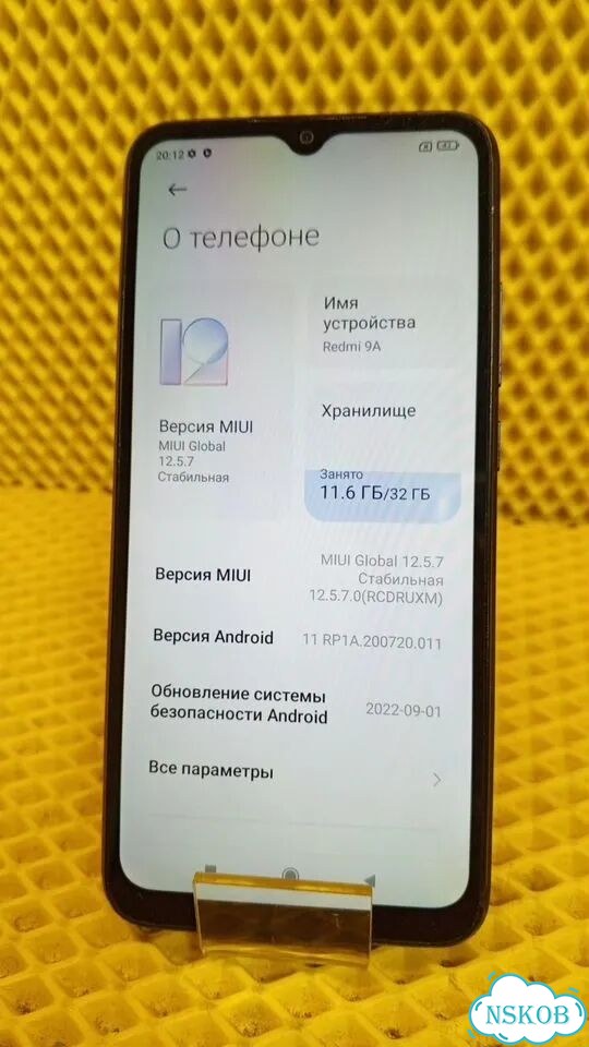 Xiaomi Redmi 9A, 2/32 ГБ, 2 SIM фото 1
