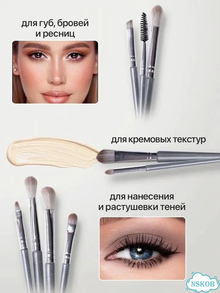 Наборы косметических кистей оптом фото 4