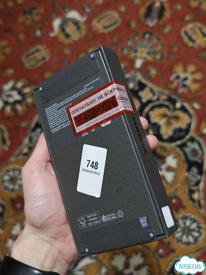 Samsung Galaxy S26, 12/512 ГБ, SIM + eSIM фото 2