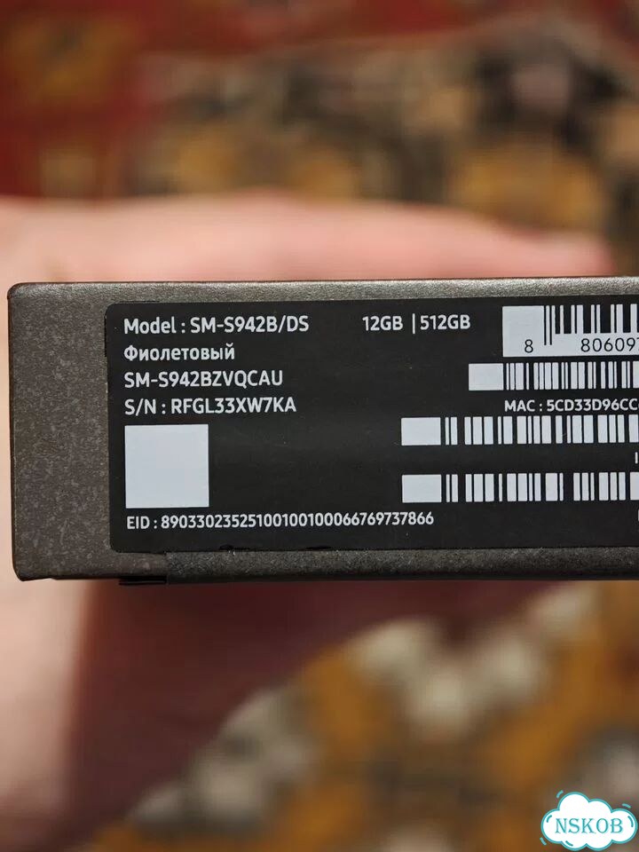 Samsung Galaxy S26, 12/512 ГБ, SIM + eSIM фото 3