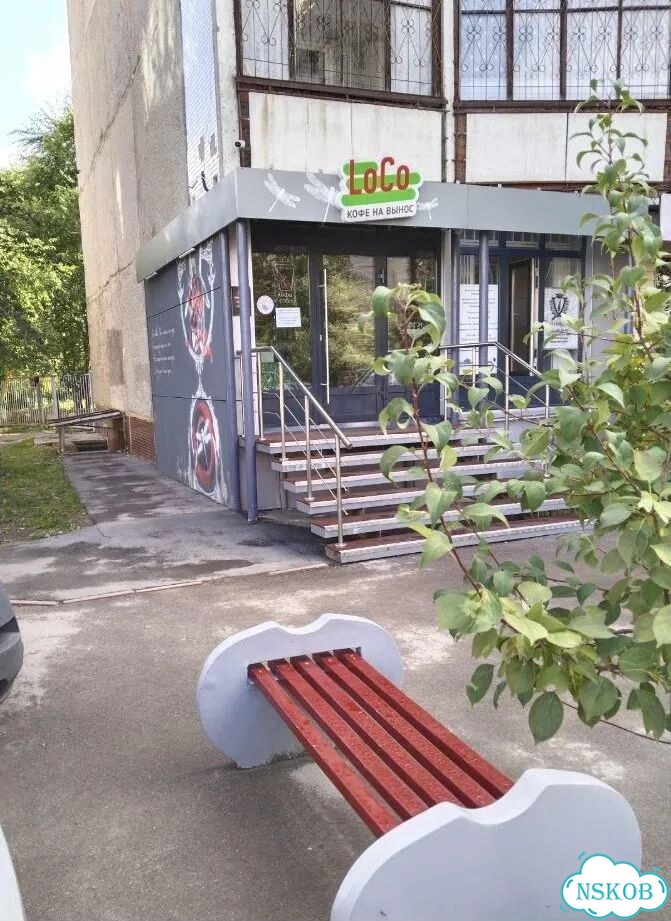 Аренда рабочего места фото 2