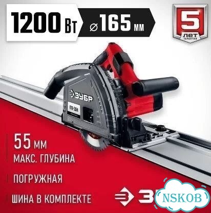 Пила погружная пп-55-н фото 1