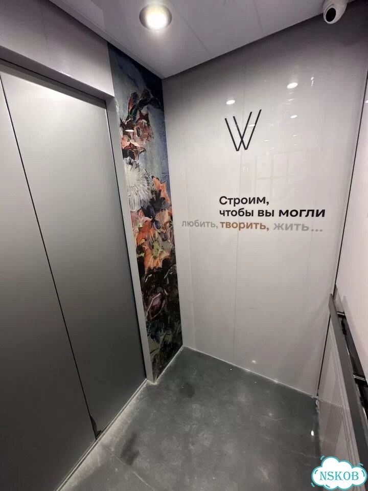 1-к. квартира, 51 м², 13/24 эт. фото 13