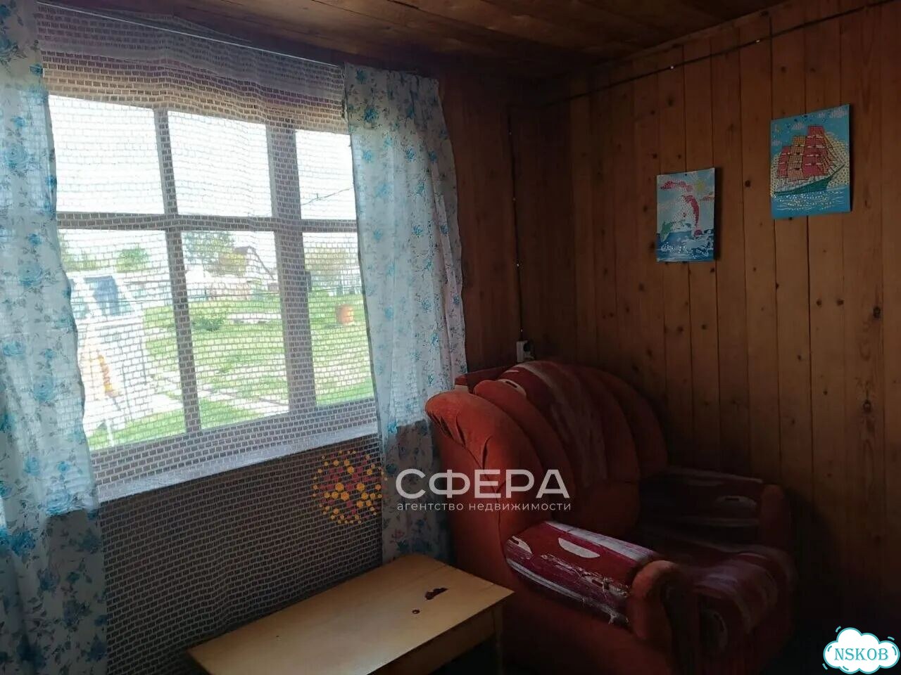 Дача 25 м² на участке 10 сот. фото 15