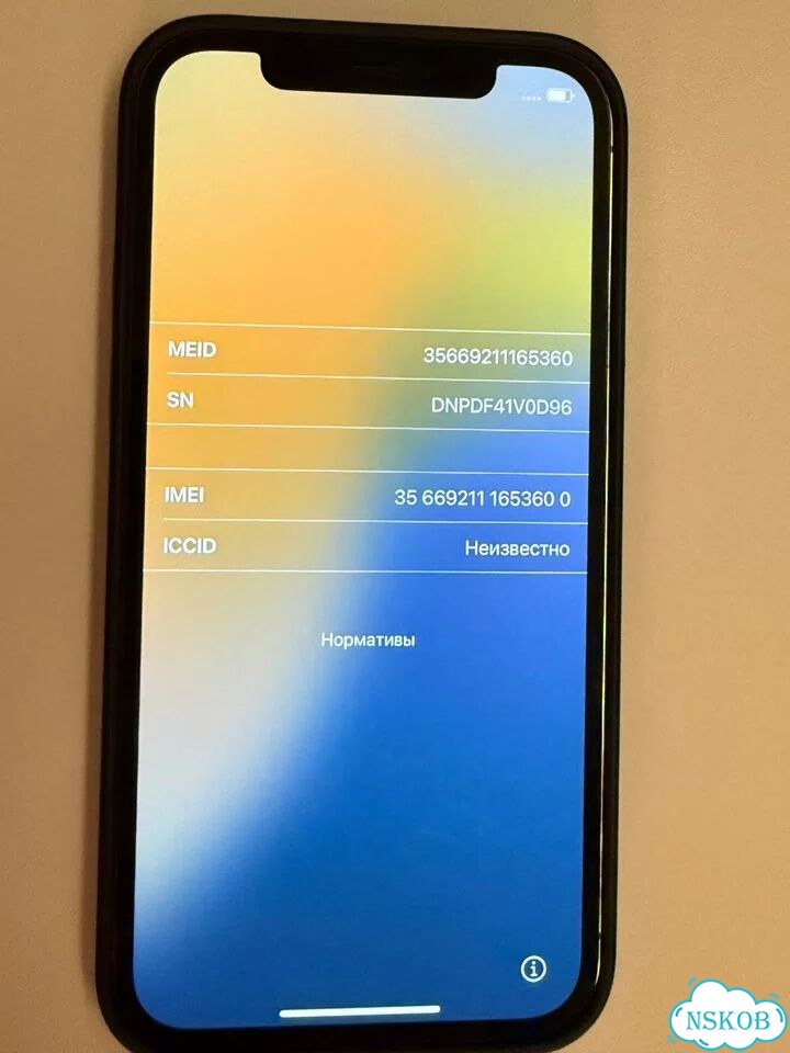 iPhone 12 Pro, 512 ГБ, SIM + eSIM фото 7