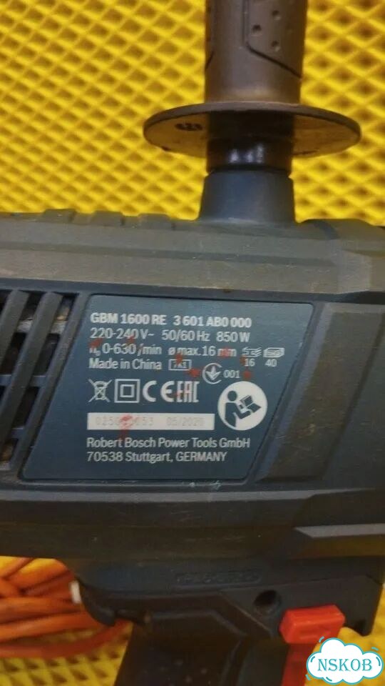 Дрель bosch GBM 1600 RE фото 3