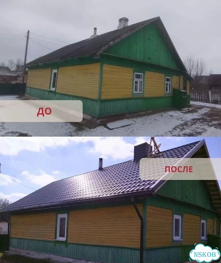Кровля кровельные работы ремонт крыши утепление фото 6
