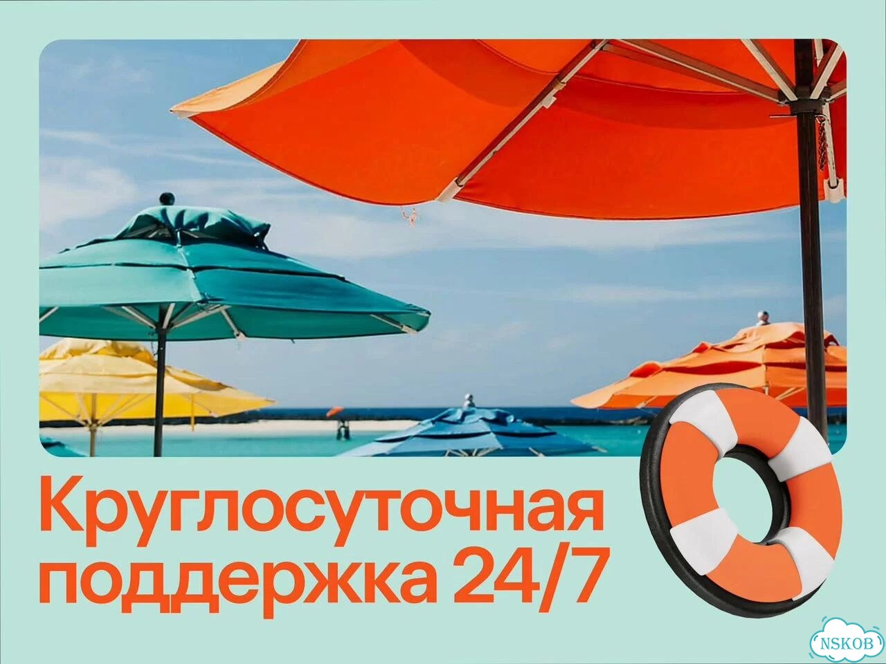 Горящие туры в Турцию онлайн в рассрочку фото 3