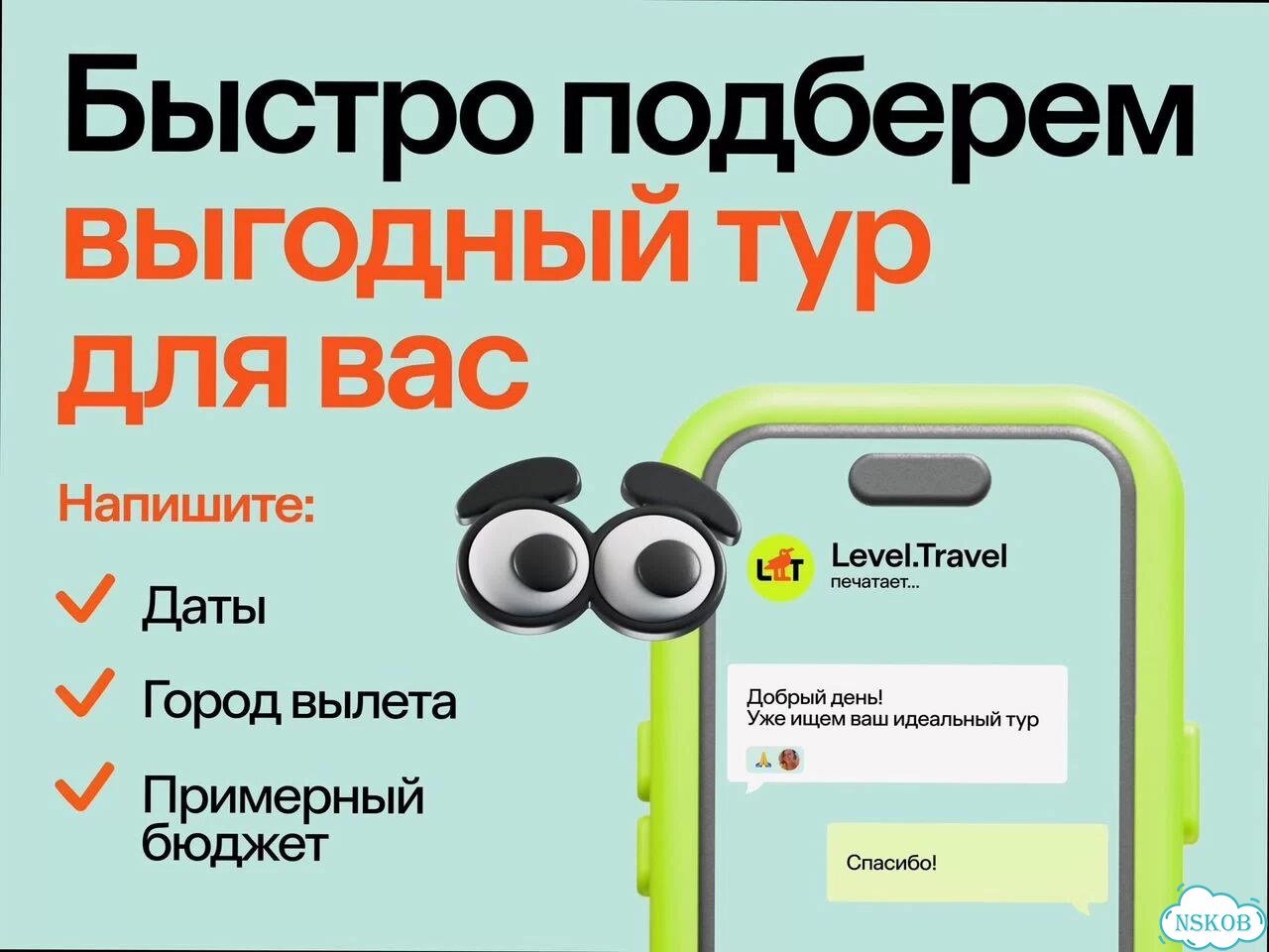 Горящие туры в Турцию онлайн в рассрочку фото 4